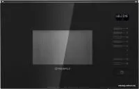 MAUNFELD MBMO.20.8GB