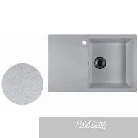 Marblan Magnum R (серый)