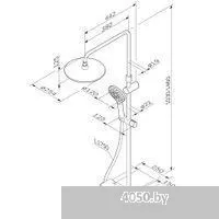 AM.PM Chiс F0720700