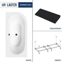 Lauter Bliss 160 L 21201061L (с каркасом и черным подголовником)