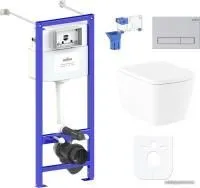 Унитаз Lavinia Boho Relfix Aveo Rimless 7 в 1 87050207 (матовый пластик)