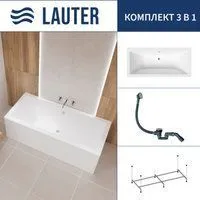 Lauter Oasis 155 21203055 (с каркасом и сифоном 21Y31010 хром)