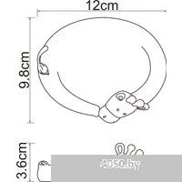 Wasserkraft Lippe K-8129