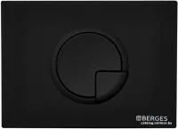 Berges Wasserhaus Novum R5 Soft Touch (черный)