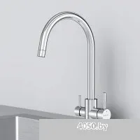 AM.PM X-Joy S F85B07700