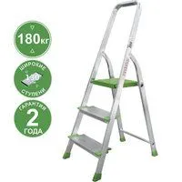 Новая высота NV 2117 2117103