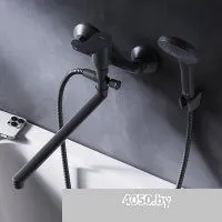 AM.PM X-Joy F85A90122