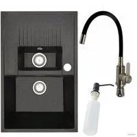 БелЭворс Forma R + смеситель W74004-2 + дозатор L405F (черный)