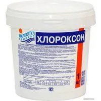 Маркопул Кемиклс Хлороксон 1 кг