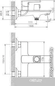 Haiba HB60176 (хром)
