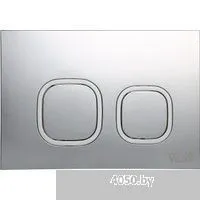 Saniteco KW-99048 + 497 + RD-CR