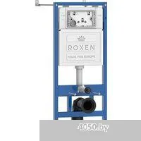 Roxen Boro в комплекте с инсталляцией StounFix Dual Fresh 6 в 1 868473 (кнопка: золото глянцевая)
