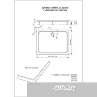 Aquatek DPA-0000006 120х90 (без сифона)