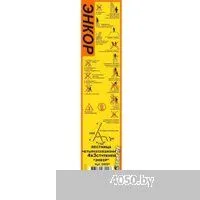 Энкор 69691 (3 ступени)