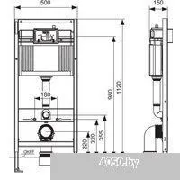 Saniteco KW-99048 + TECE Kit 9400413