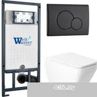 Saniteco KW-9010W + Marberg 507 RD MT-BL + Marberg 507