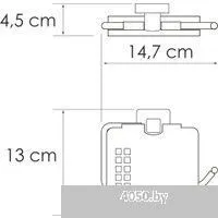 Wasserkraft Rhin K-8725