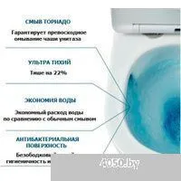 Cerutti Faro Aria Tornado CT10833