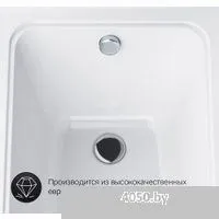 AM.PM Gem 150x70 W90A-150-070W-A1