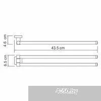 Wasserkraft Lippe K-6531