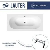 Lauter Ava 180х80 21208080 (с ножками)