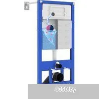 Roxen Cube bidet в комплекте с инсталляцией StounFix Dual Fresh 6 в 1 966426 (кнопка: серый бетон)