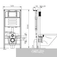 Teymi Aina 52 T70011 + Helmi T70202CH