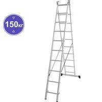 Новая высота NV 122 алюминиевая двухсекционная 2x10 ступеней