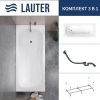 Lauter Sophia 150 21205150 (с каркасом и сифоном 21Y32002 белый)