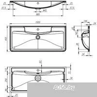 BelBagno BB1000/455-LV-MR-ALR