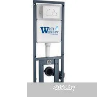 WeltWasser Marberg 410 + Telbach 004 GL-WT + Mar 410 RD GL-WT