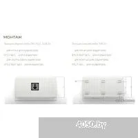 Ruterm Compact Type 22 500x1900 (боковое подключение)