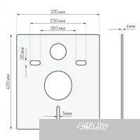 Berges Wasserhaus Quattro S Rimless 043364 (с сиденьем и кнопкой смыва)