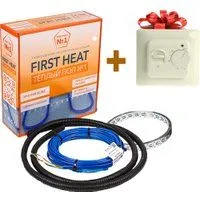 Теплый пол №1 СТСП-5.0-80 с терморегулятором RТС 70.26