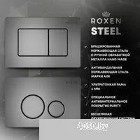 Roxen Steel 420260G