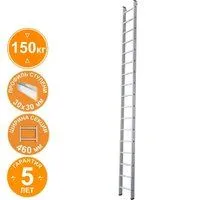 Новая высота NV 521 индустриальная 17 ступеней