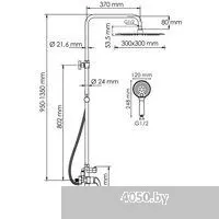 Wasserkraft A171.261.207.PG