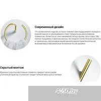 Deante Silla Titanium ADI D511