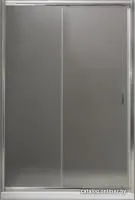 BelBagno UNO-BF-1-125-P-Cr (матовое стекло)