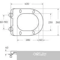 BelBagno BB2149CPR/SC (с сиденьем)