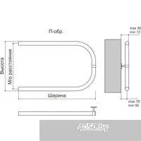 TERMINUS Эконом П-образный Aisi 32 600x400