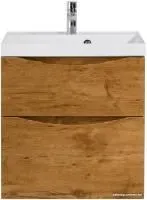 BelBagno Тумба под умывальник Marino-H60-600-2C-SO-RN-P