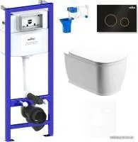 Унитаз Lavinia Boho Relfix Bell Pro Rimless 7 в 1 75110029 (черный пластик)