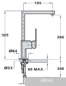 Смеситель TEKA MZX