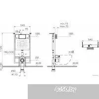 Vitra V-Fix Core 738-5800-01