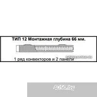 Kermi Therm X2 Line-Ventil PLV Тип 12 905x405