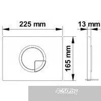 Berges Wasserhaus Novum R2 (матовый хром)