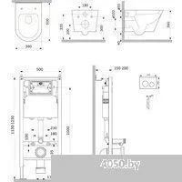 AM.PM Prime Fit IS90151.741701 (с кнопкой смыва)