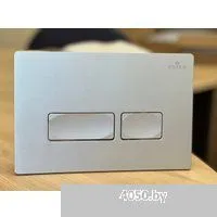 Roxen Caspia 410280M