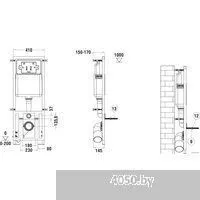 WeltWasser Marberg 410+Merzbach 041 GL-WT+MAR 410 SE MT-BL